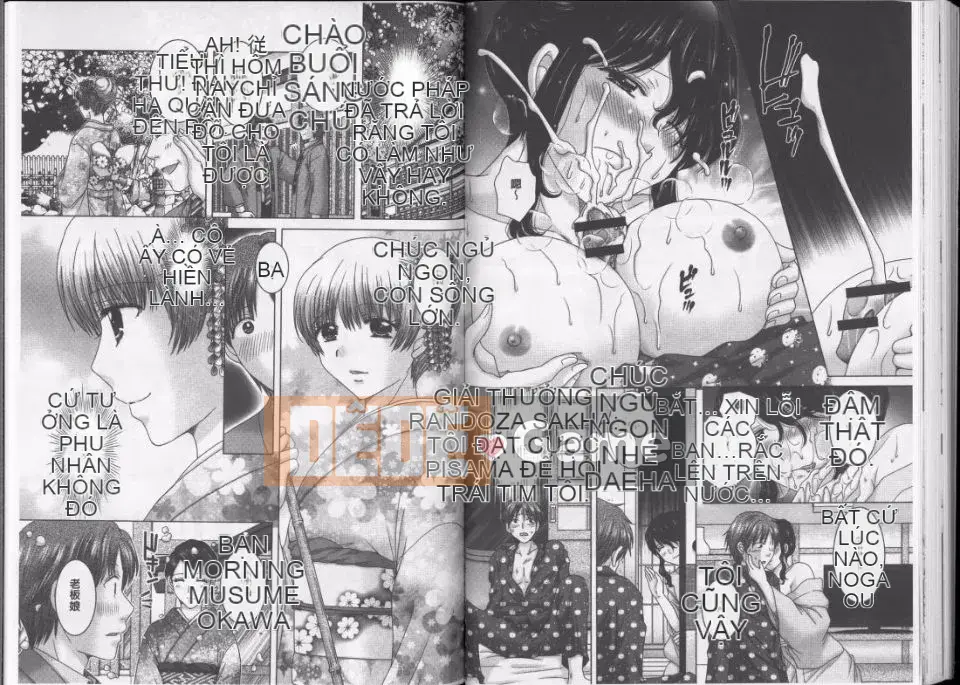 [Yuzupon] Ero Itoko (Inmihyoyoumei)