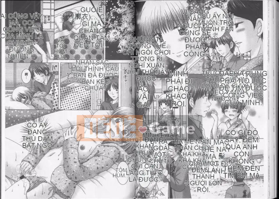 [Yuzupon] Ero Itoko (Inmihyoyoumei)