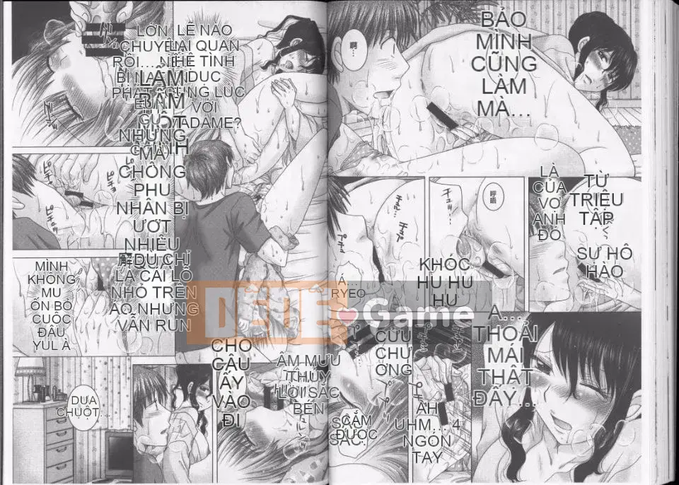 [Yuzupon] Ero Itoko (Inmihyoyoumei)