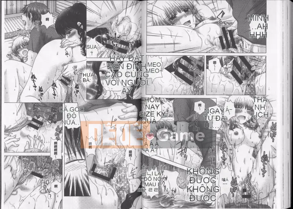 [Yuzupon] Ero Itoko (Inmihyoyoumei)