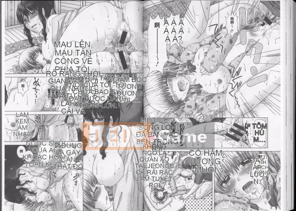 [Yuzupon] Ero Itoko (Inmihyoyoumei)