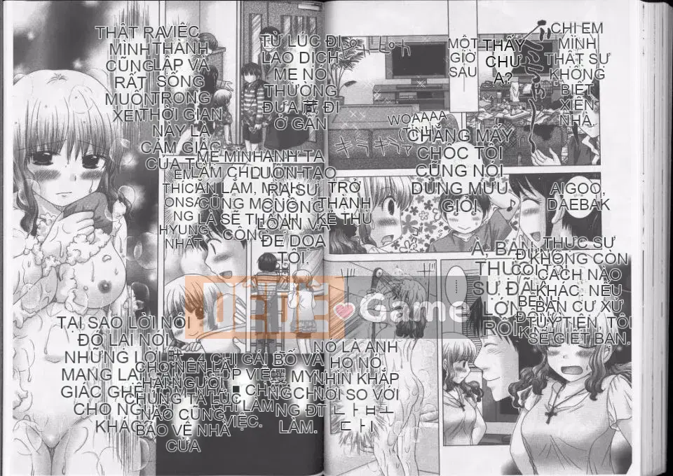 [Yuzupon] Ero Itoko (Inmihyoyoumei)