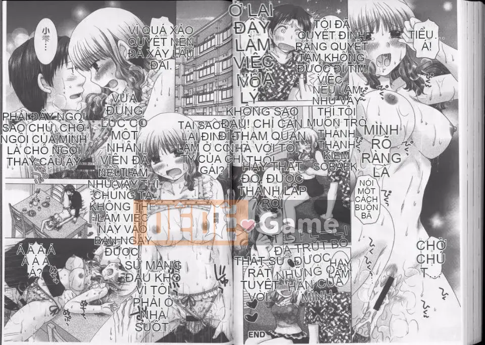 [Yuzupon] Ero Itoko (Inmihyoyoumei)