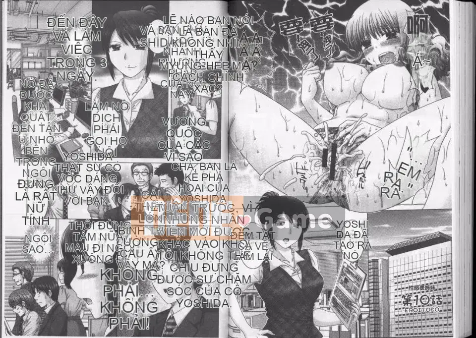 [Yuzupon] Ero Itoko (Inmihyoyoumei)