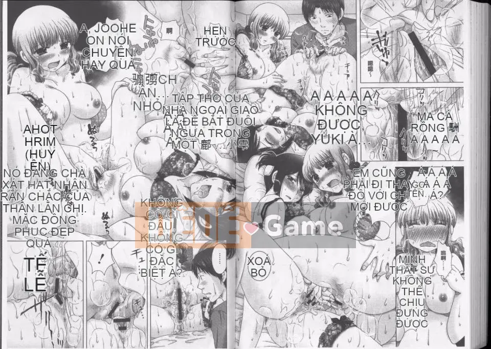 [Yuzupon] Ero Itoko (Inmihyoyoumei)