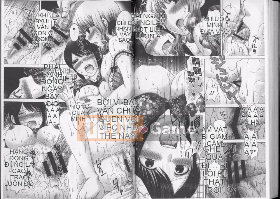 [Yuzupon] Ero Itoko (Inmihyoyoumei)