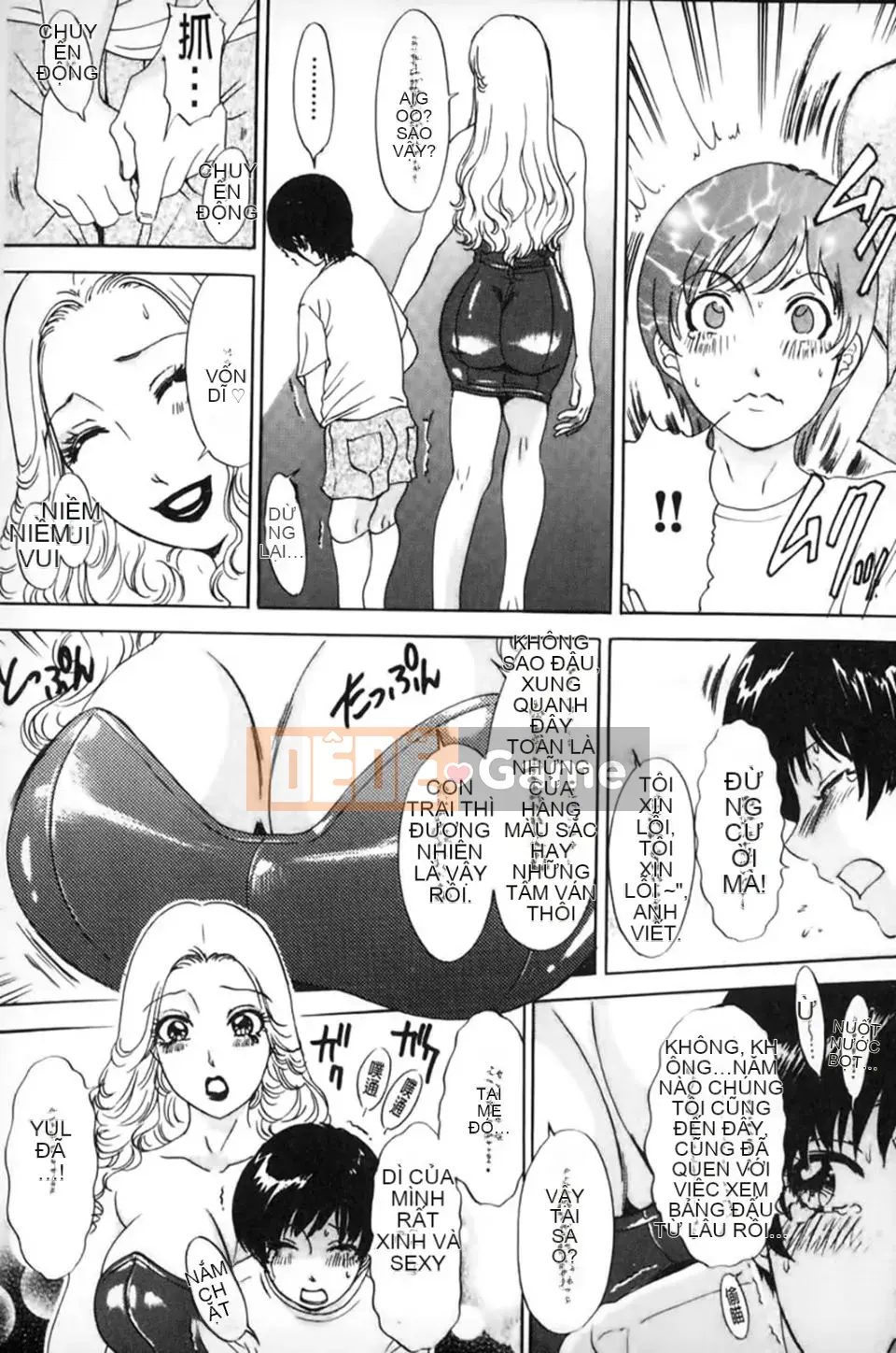 [The Amanoja9] Hạ nó xuống