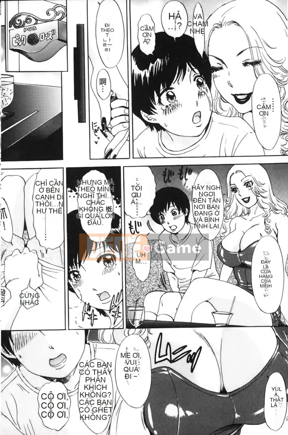 [The Amanoja9] Hạ nó xuống