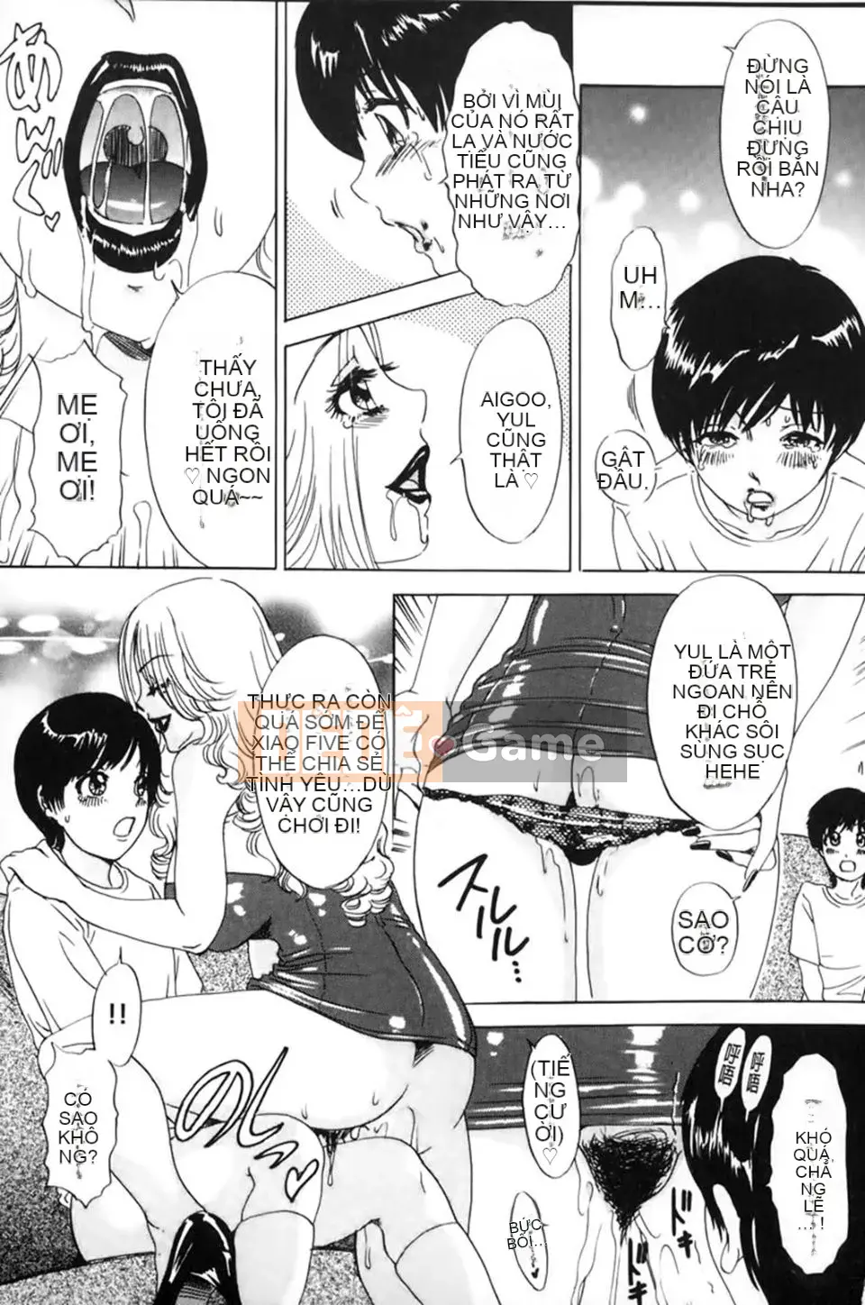 [The Amanoja9] Hạ nó xuống