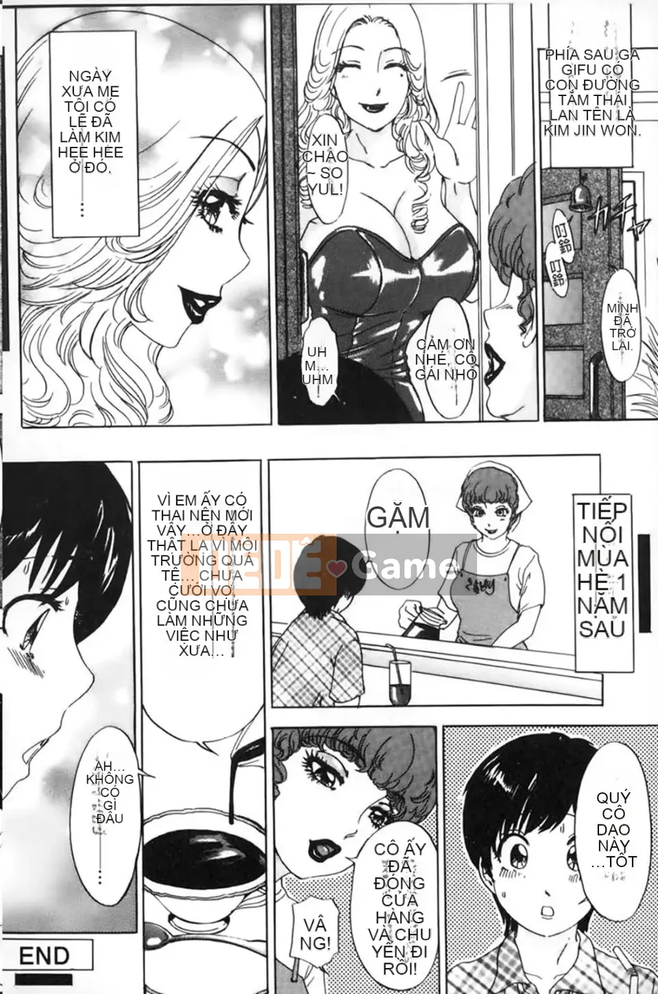 [The Amanoja9] Hạ nó xuống