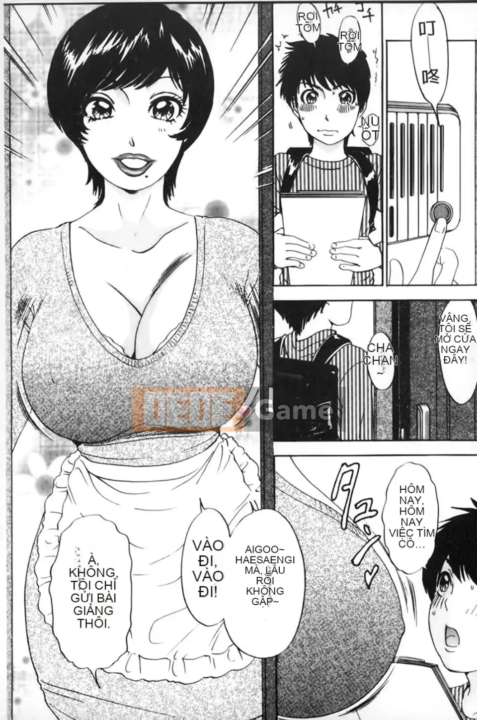 [The Amanoja9] Hạ nó xuống