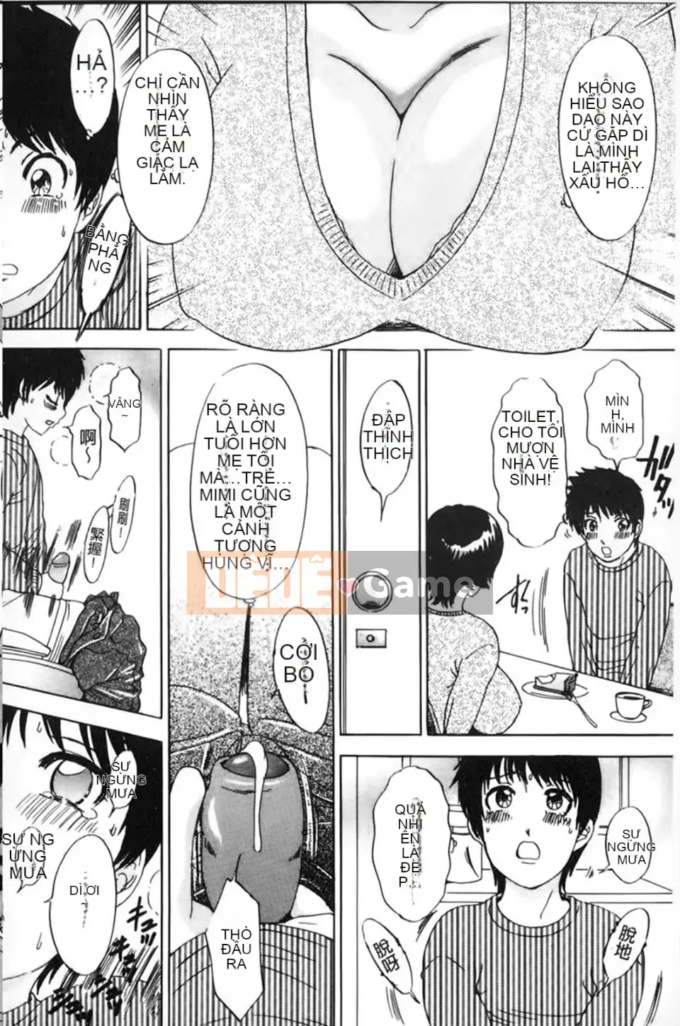 [The Amanoja9] Hạ nó xuống