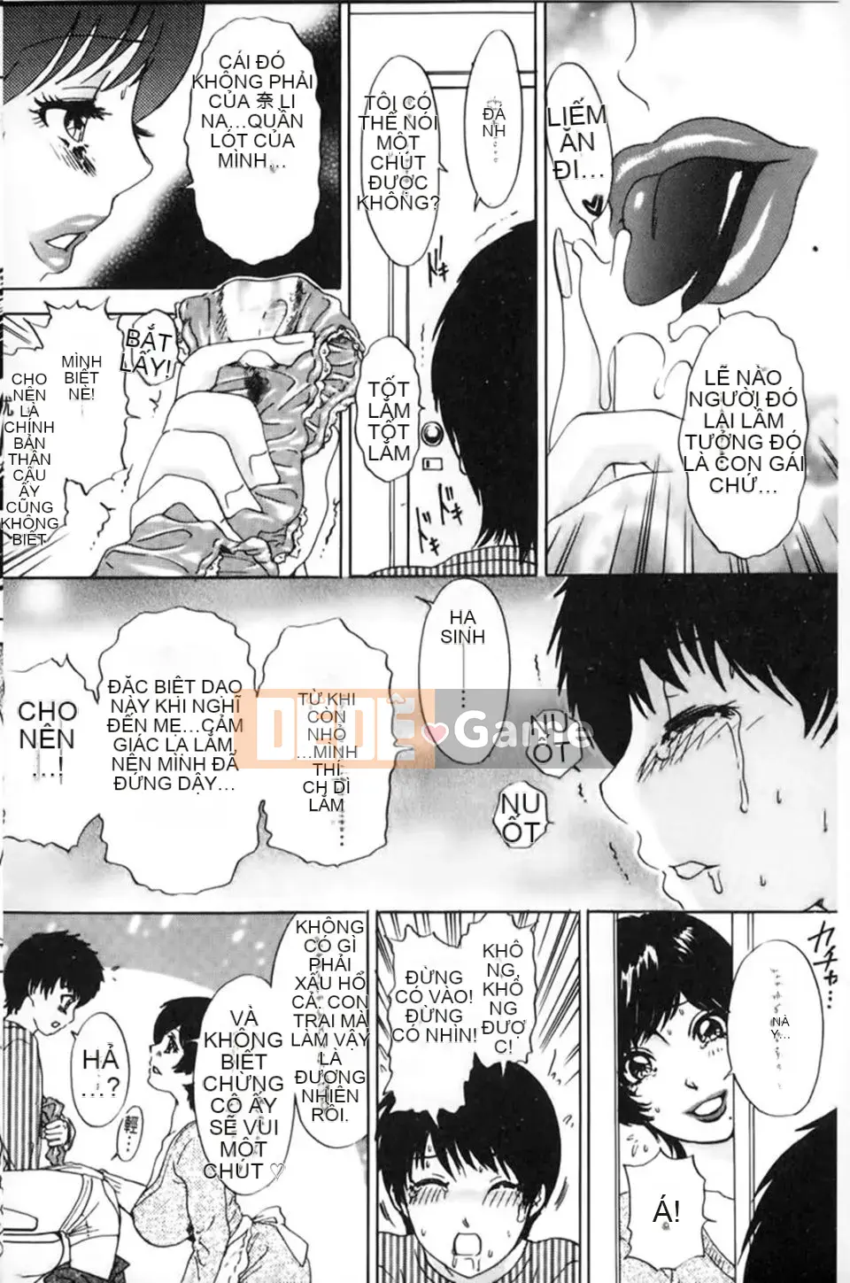 [The Amanoja9] Hạ nó xuống