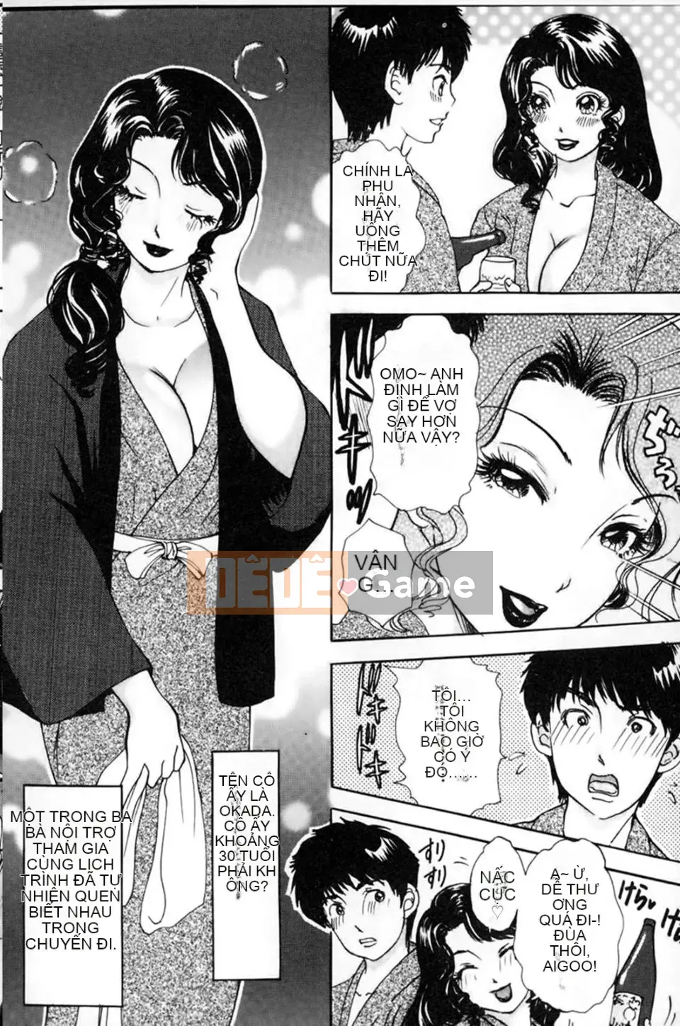 [The Amanoja9] Hạ nó xuống