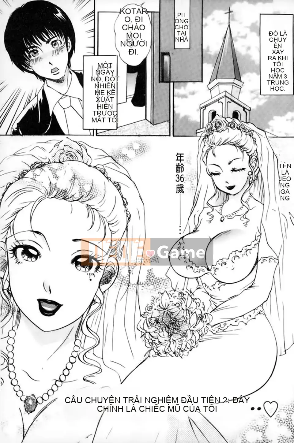 [The Amanoja9] Hạ nó xuống