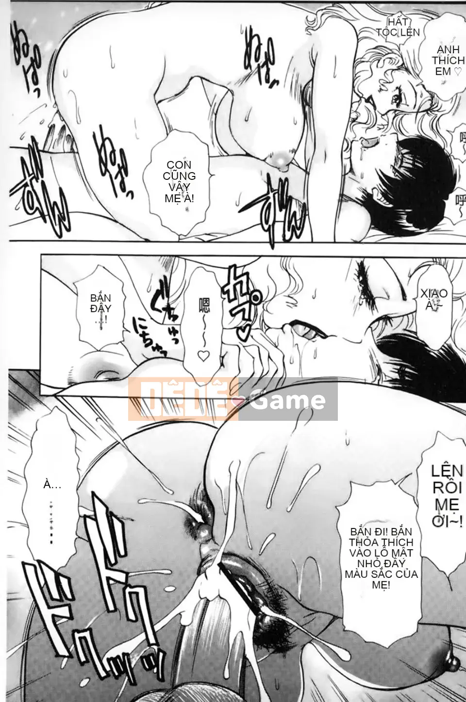 [The Amanoja9] Hạ nó xuống