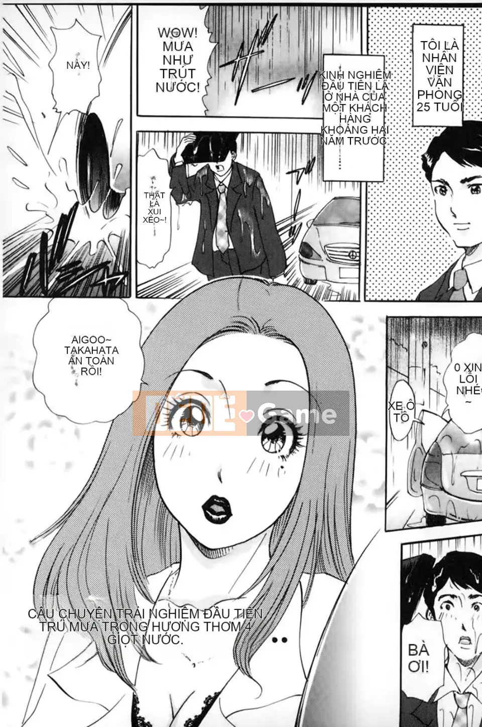 [The Amanoja9] Hạ nó xuống