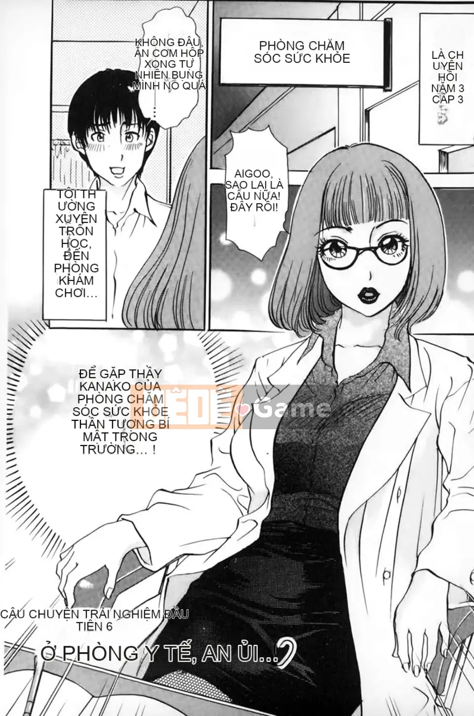 [The Amanoja9] Hạ nó xuống