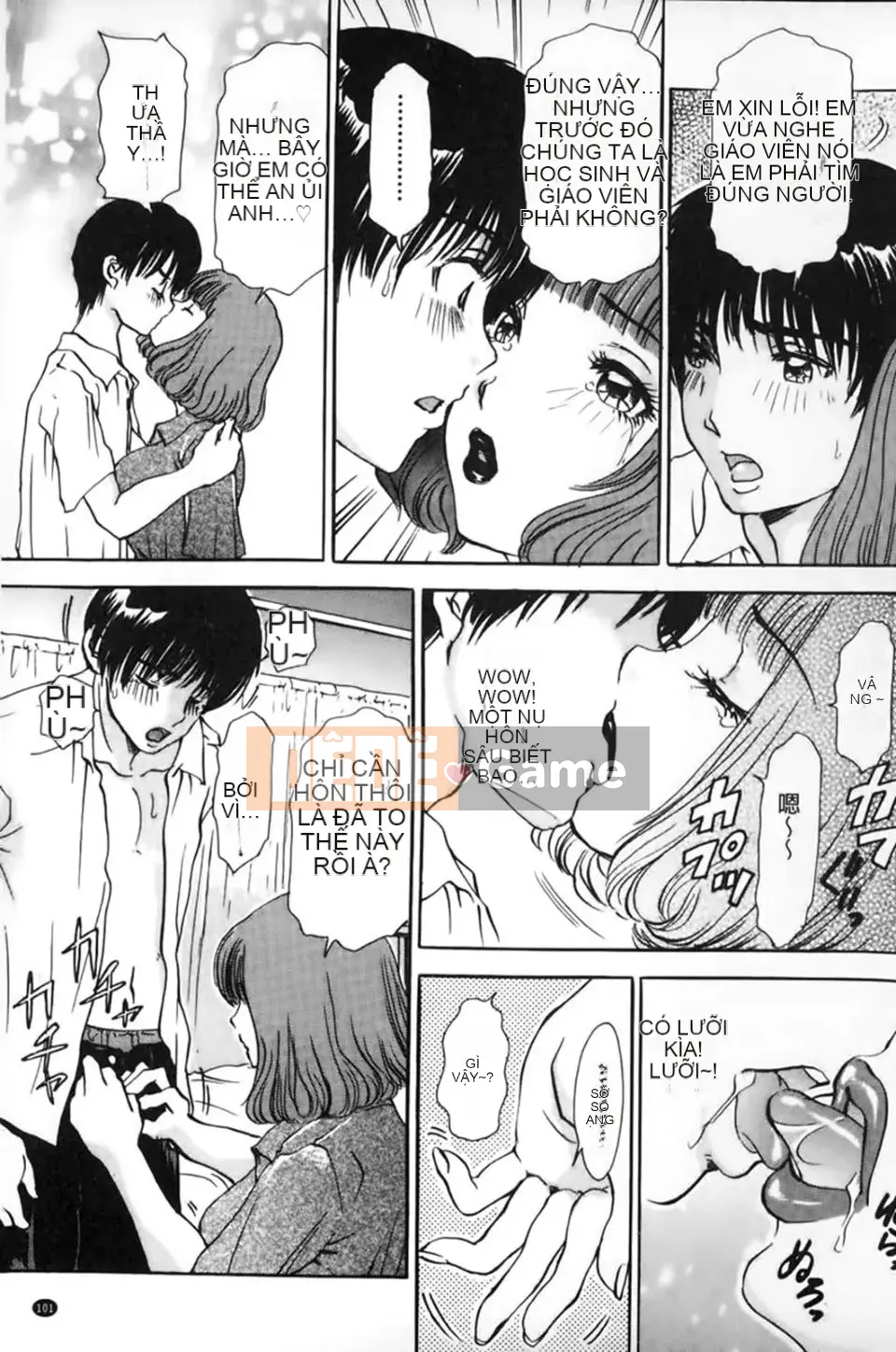 [The Amanoja9] Hạ nó xuống