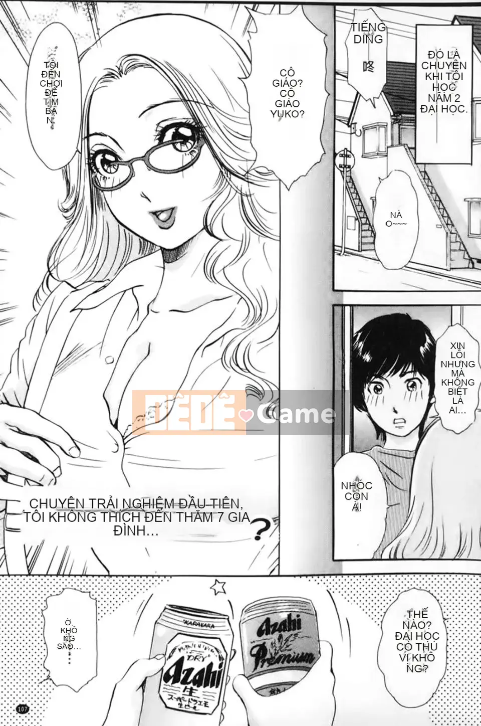 [The Amanoja9] Hạ nó xuống