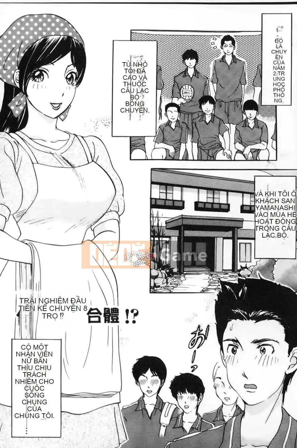 [The Amanoja9] Hạ nó xuống