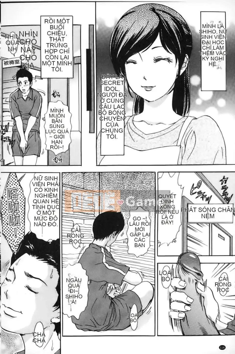 [The Amanoja9] Hạ nó xuống