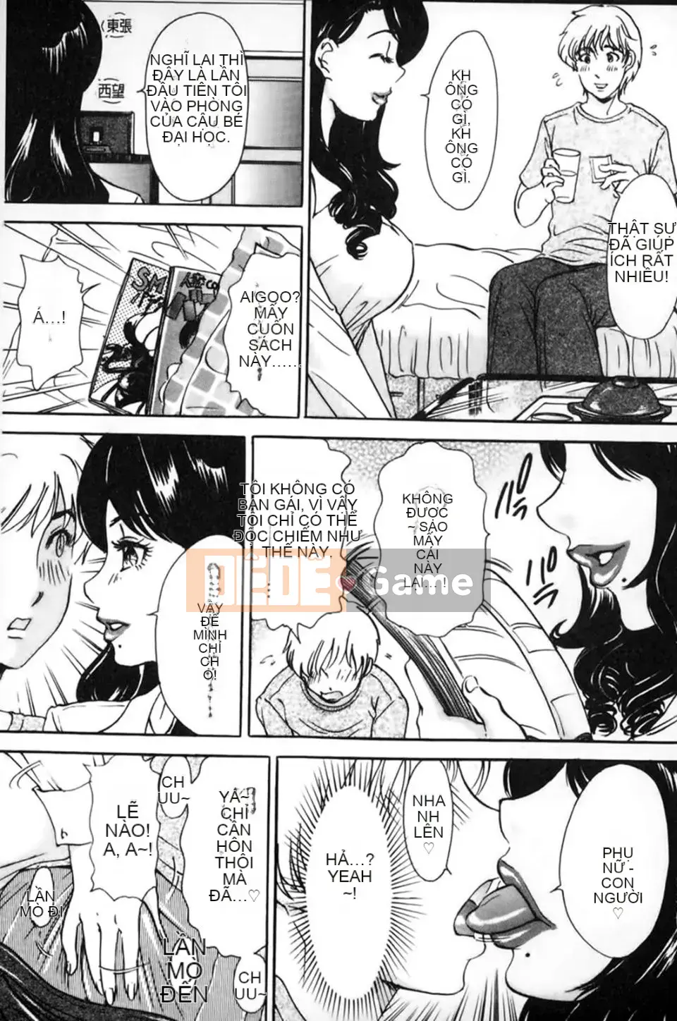 [The Amanoja9] Hạ nó xuống