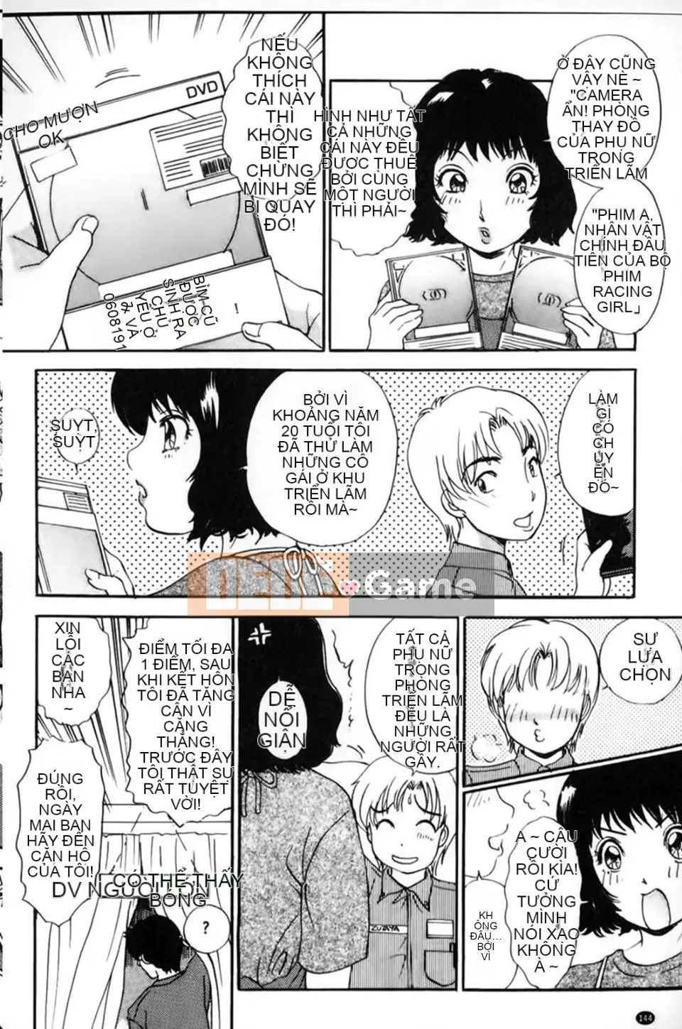 [The Amanoja9] Hạ nó xuống