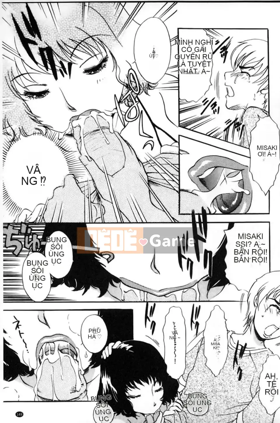 [The Amanoja9] Hạ nó xuống