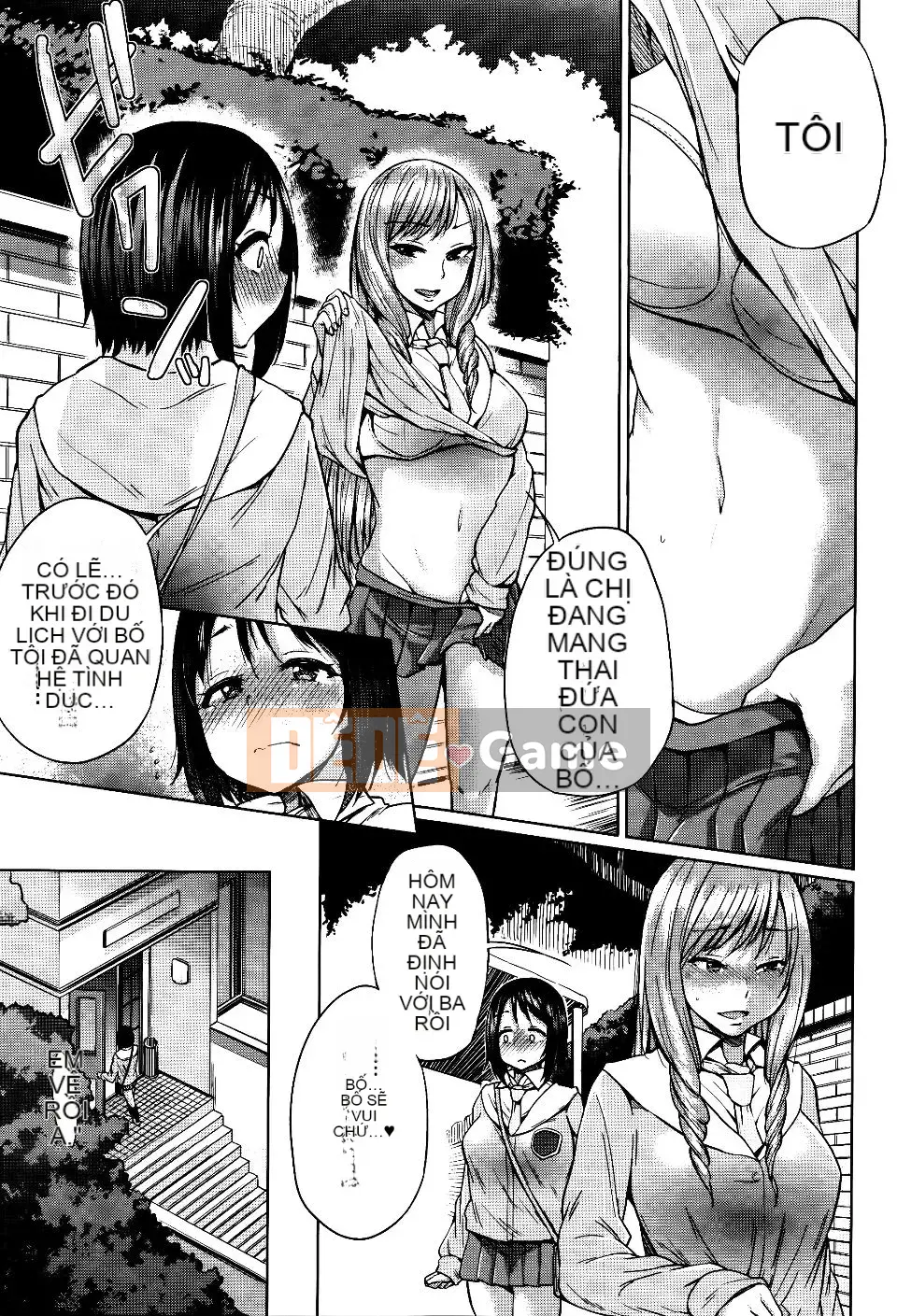 [Yumeno Tanuki] jc-t Những cô gái được thụ thai