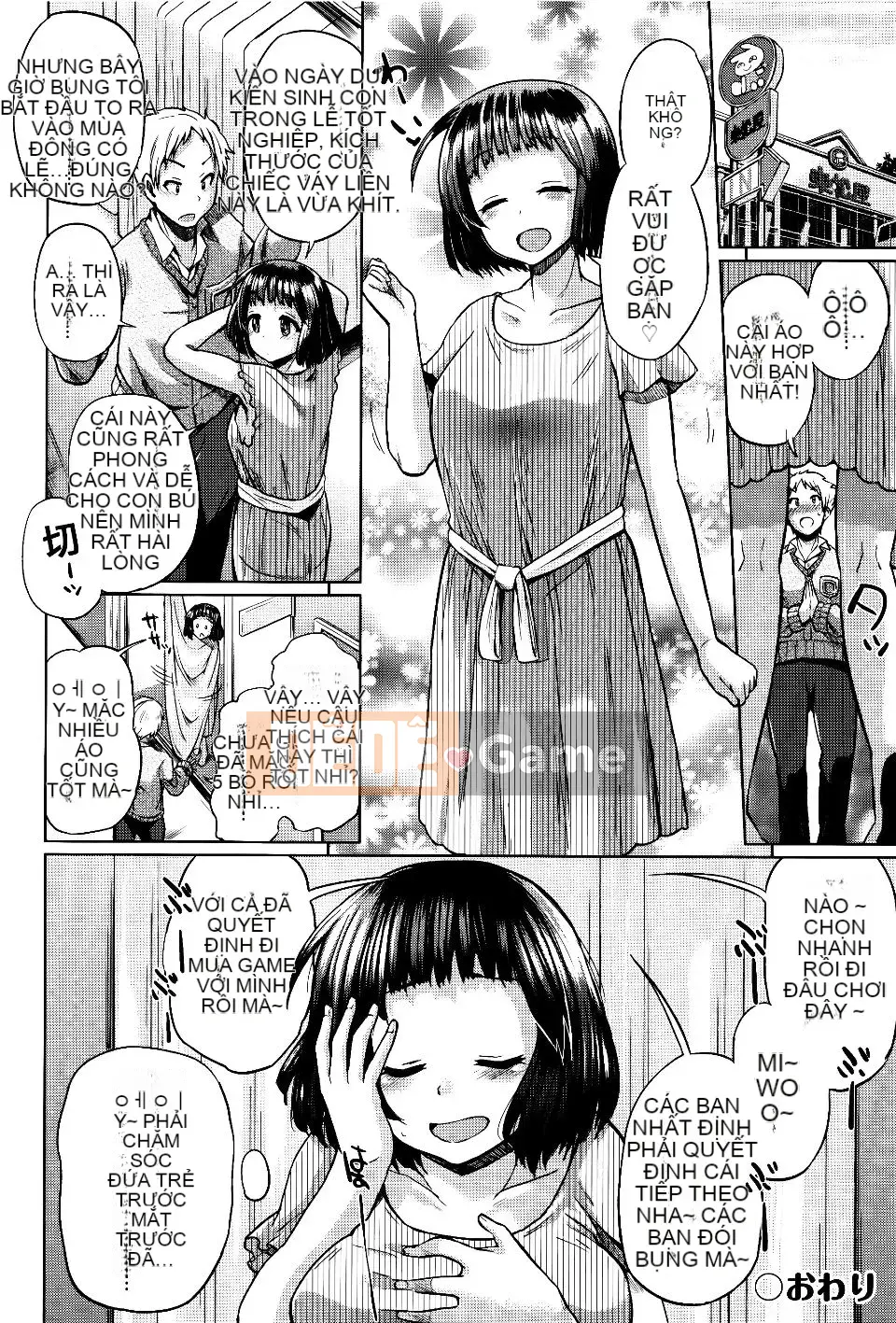 [Yumeno Tanuki] jc-t Những cô gái được thụ thai