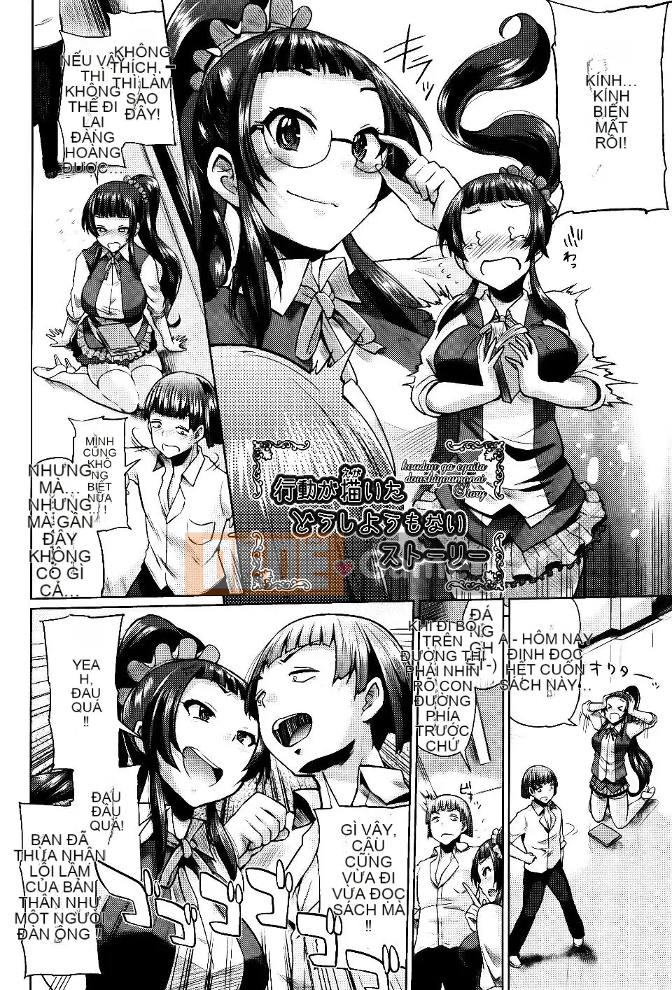 [Yumeno Tanuki] jc-t Những cô gái được thụ thai