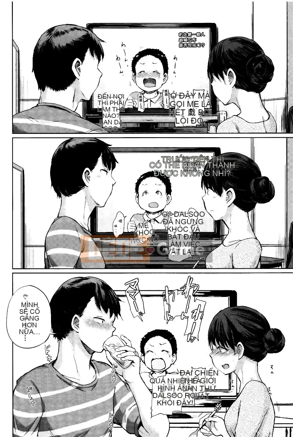 [Yumeno Tanuki] jc-t Những cô gái được thụ thai