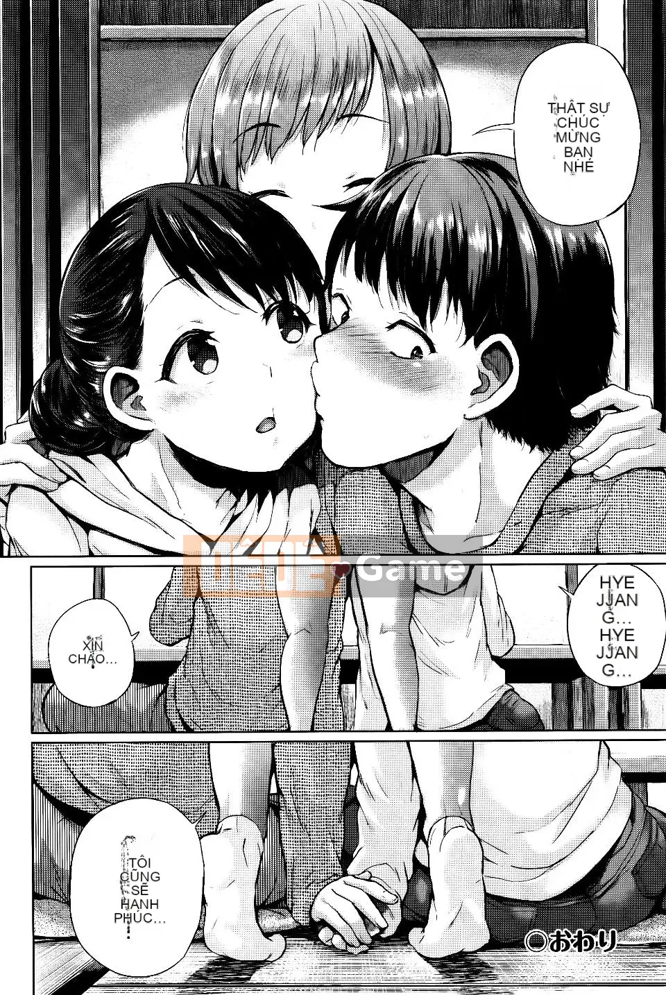 [Yumeno Tanuki] jc-t Những cô gái được thụ thai