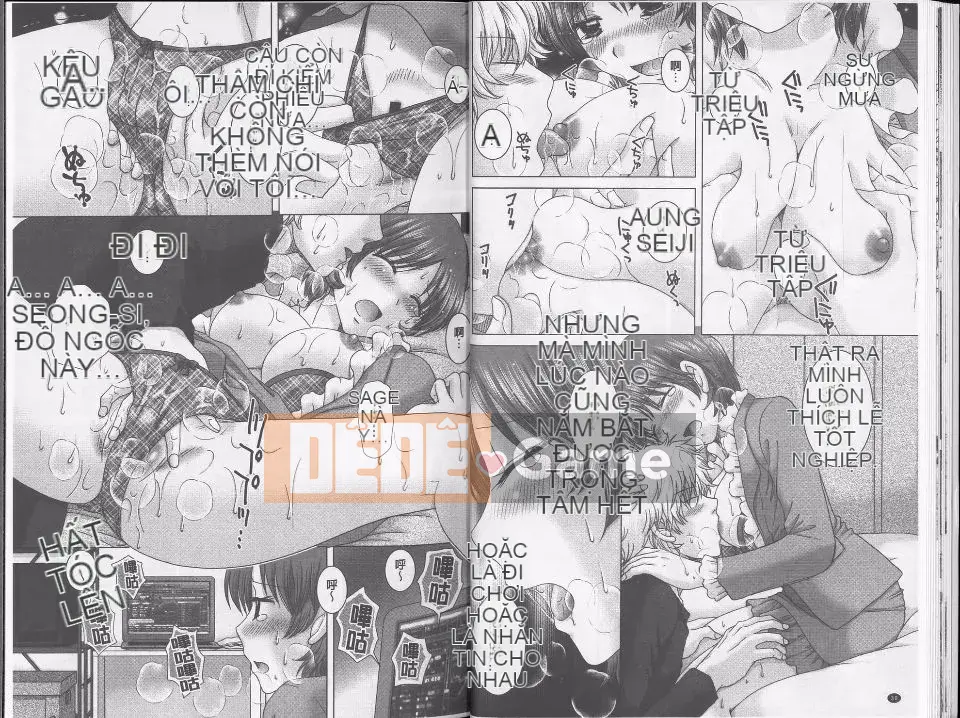 [Yuzupon] Em họ khiêu dâm.