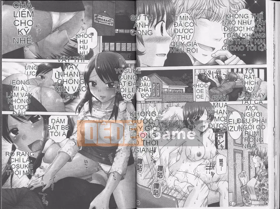 [Yuzupon] Em họ khiêu dâm.