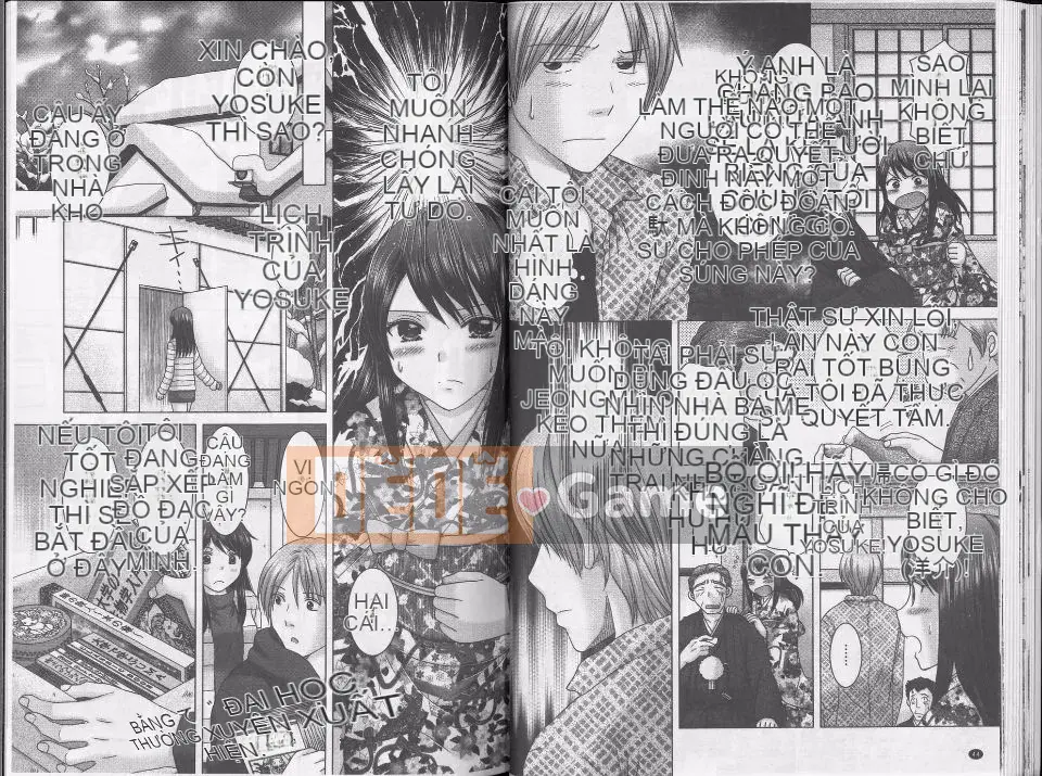 [Yuzupon] Em họ khiêu dâm.