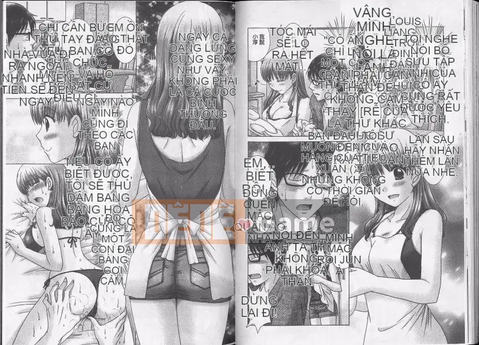 [Yuzupon] Em họ khiêu dâm.