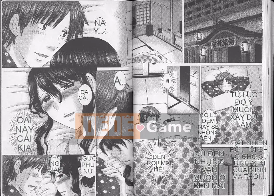 [Yuzupon] Em họ khiêu dâm.