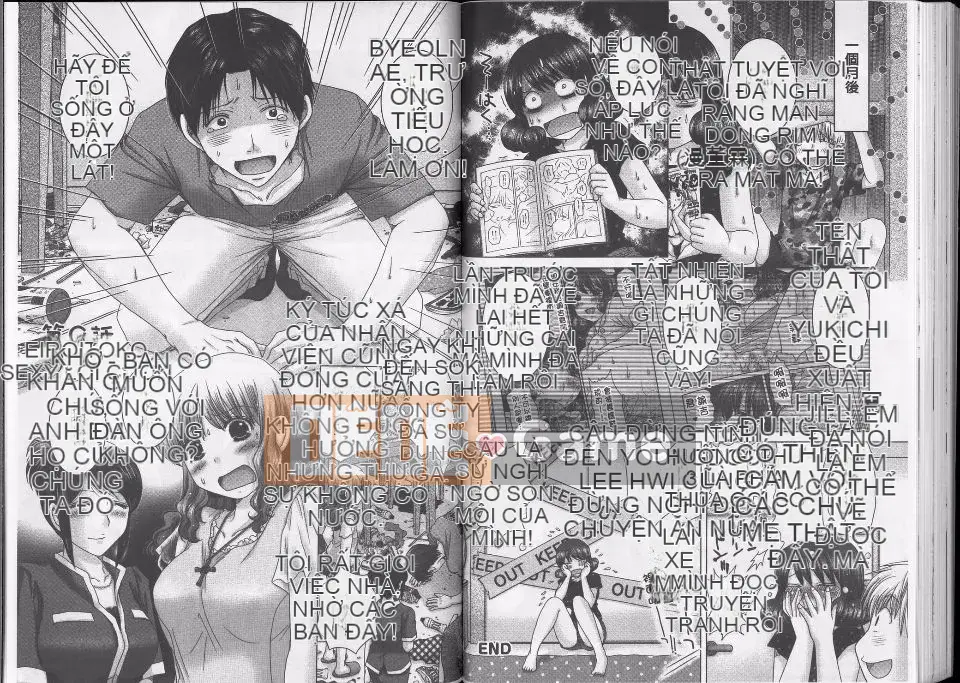 [Yuzupon] Em họ khiêu dâm.