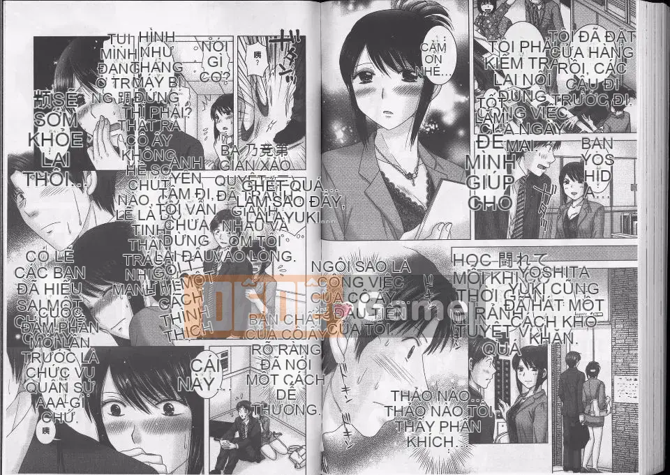 [Yuzupon] Em họ khiêu dâm.