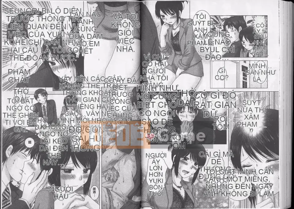 [Yuzupon] Em họ khiêu dâm.