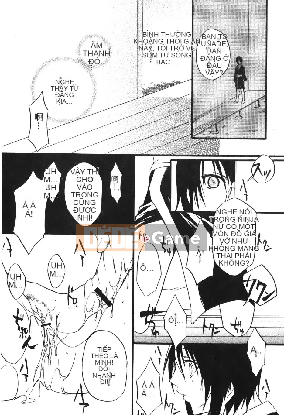 [Saishi Kishimoto] Hokage Ninden (Naruto) 6