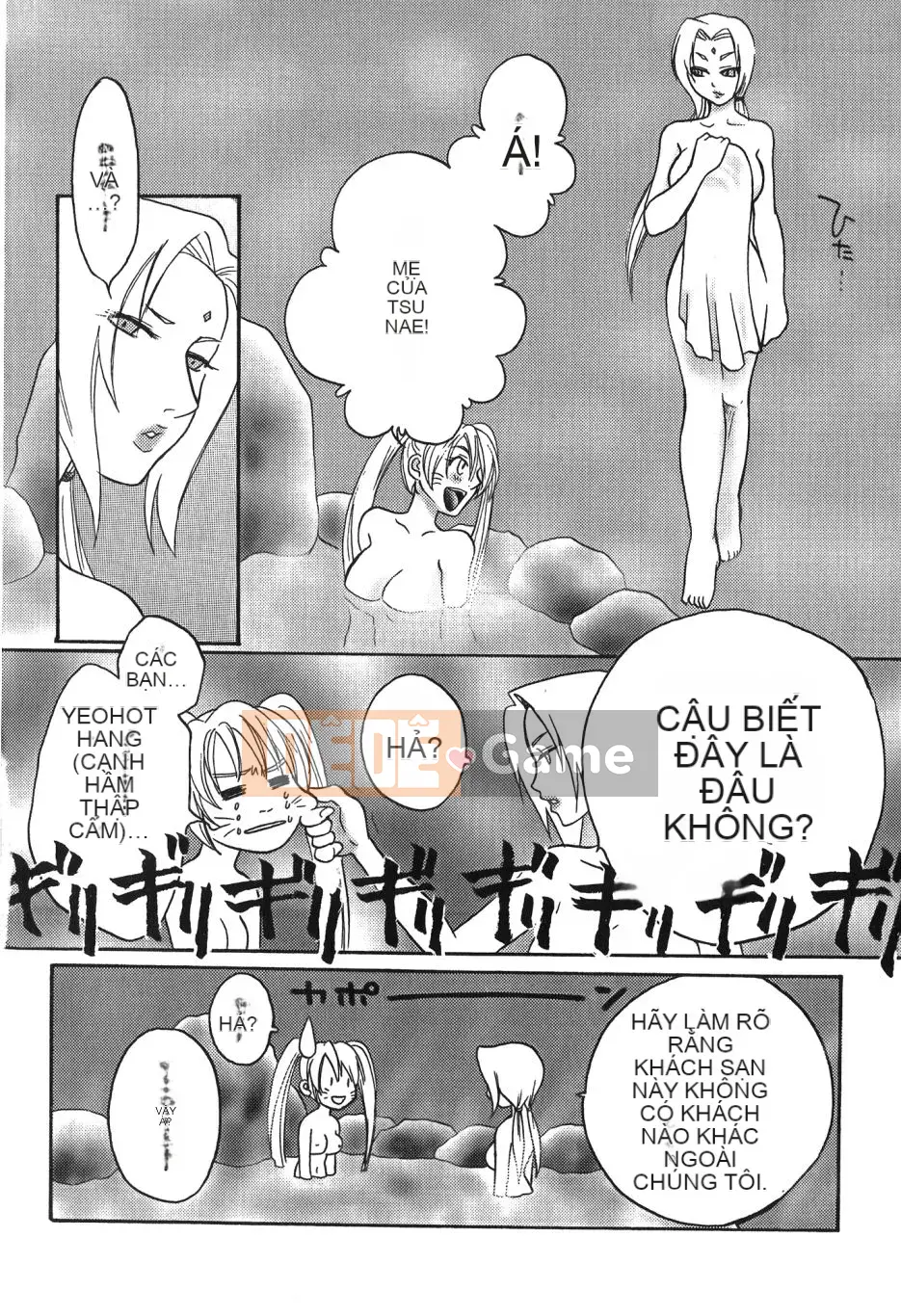 [Saishi Kishimoto] Hokage Ninden (Naruto) 6