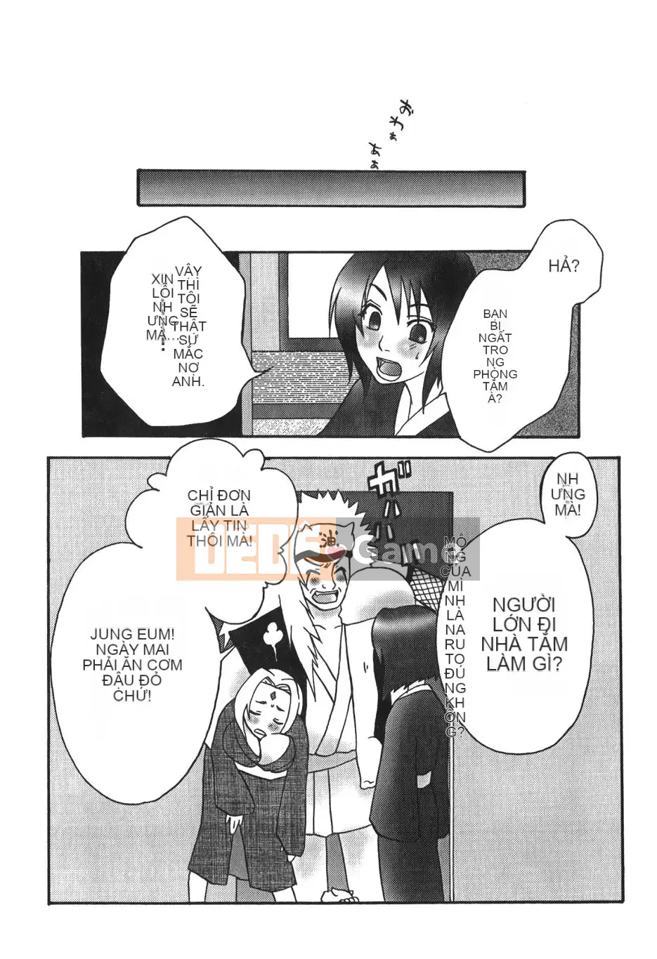 [Saishi Kishimoto] Hokage Ninden (Naruto) 6