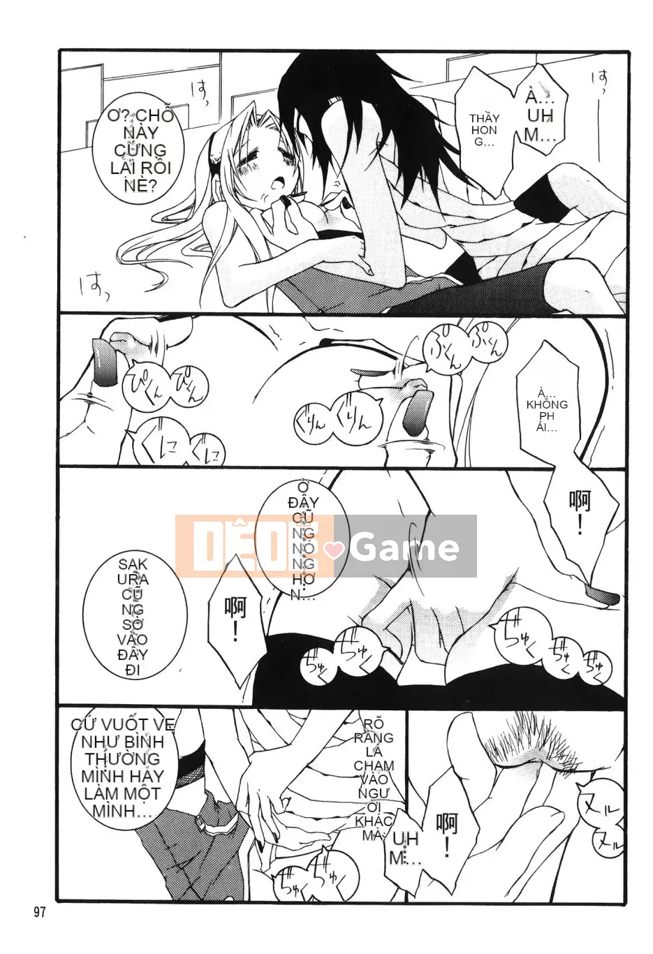 [Saishi Kishimoto] Hokage Ninden (Naruto) 6