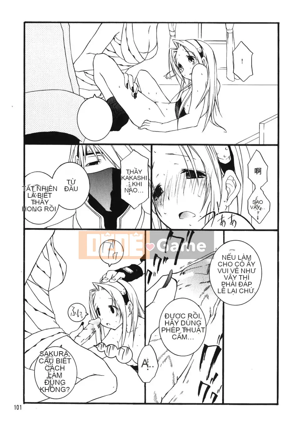 [Saishi Kishimoto] Hokage Ninden (Naruto) 6