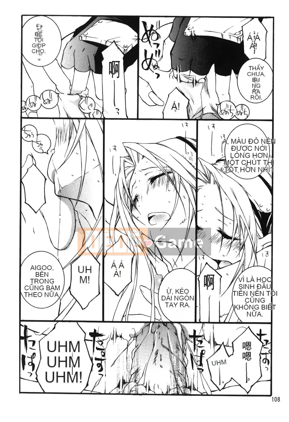 [Saishi Kishimoto] Hokage Ninden (Naruto) 6