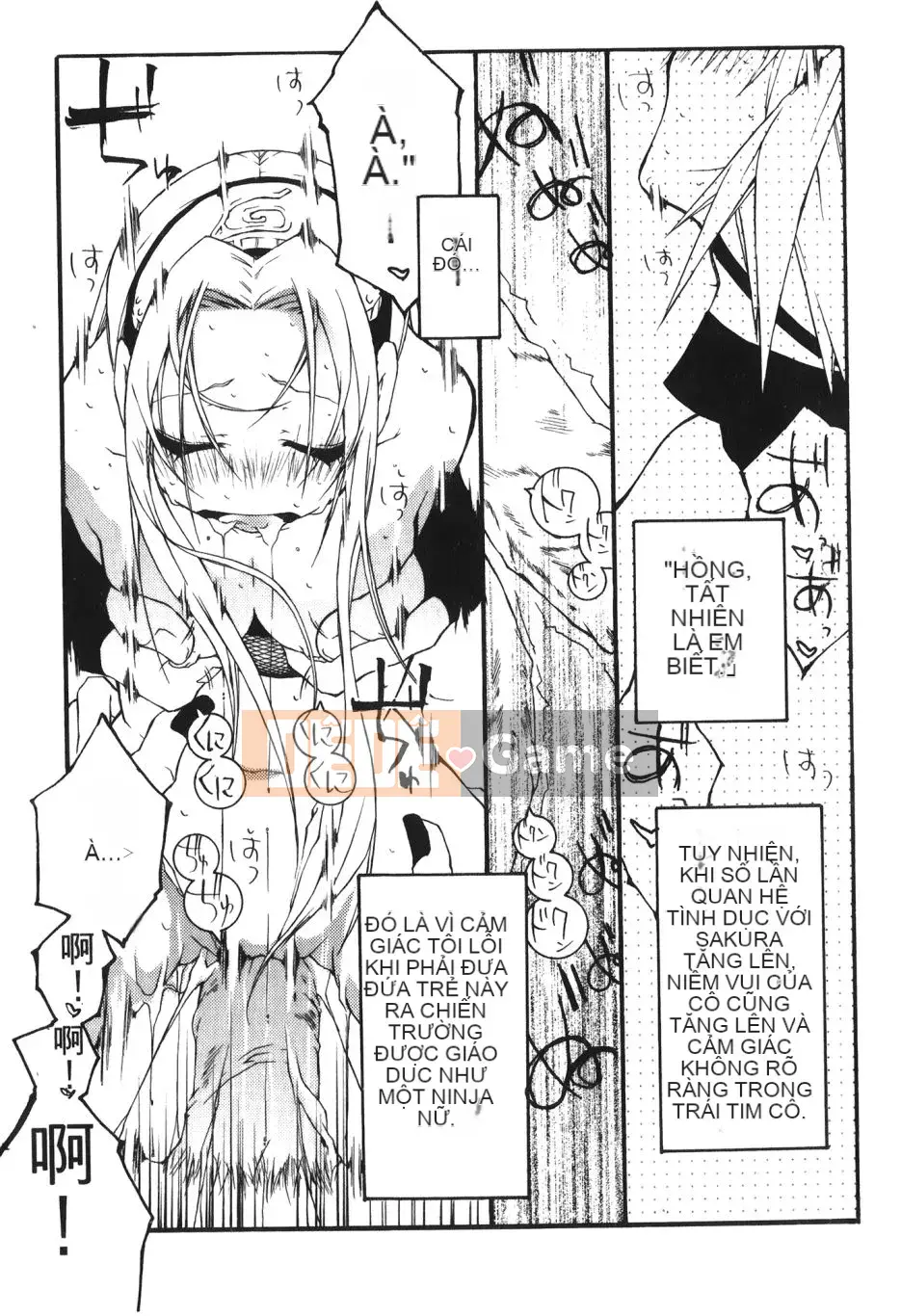 [Saishi Kishimoto] Hokage Ninden (Naruto) 6