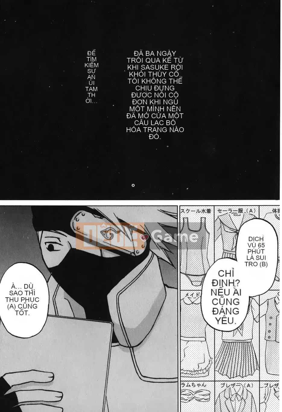 [Saishi Kishimoto] Hokage Ninden (Naruto) 6